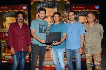 Srinivasa Kalyanam Trailer Launched By Mahesh Babu